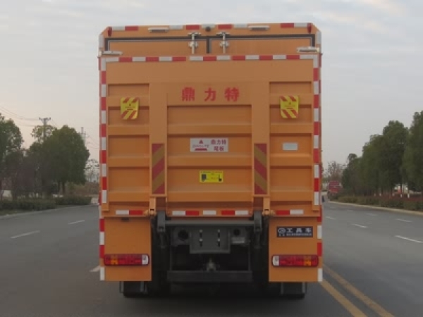 JDF5180XGJZ6型工具车