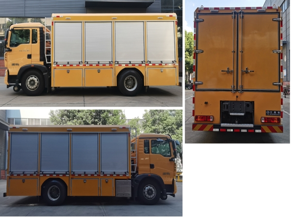 JDF5180XGJZ6型工具车