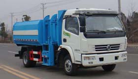 JDF5080ZZZE5型自装卸式垃圾车