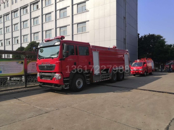 豪沃16吨泡沫消防车