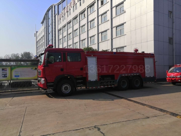 豪沃16吨泡沫消防车